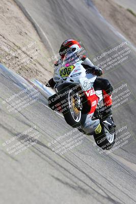 media/Sep-09-2023-Pacific Track Time (Sat) [[fbcde68839]]/A Group/2pm (Off Ramp)/